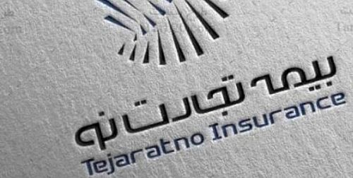  بیمه تجارت‌نو در حوزه «بیمه ارز دیجیتال» هیچگونه فعالیتی ندارد 